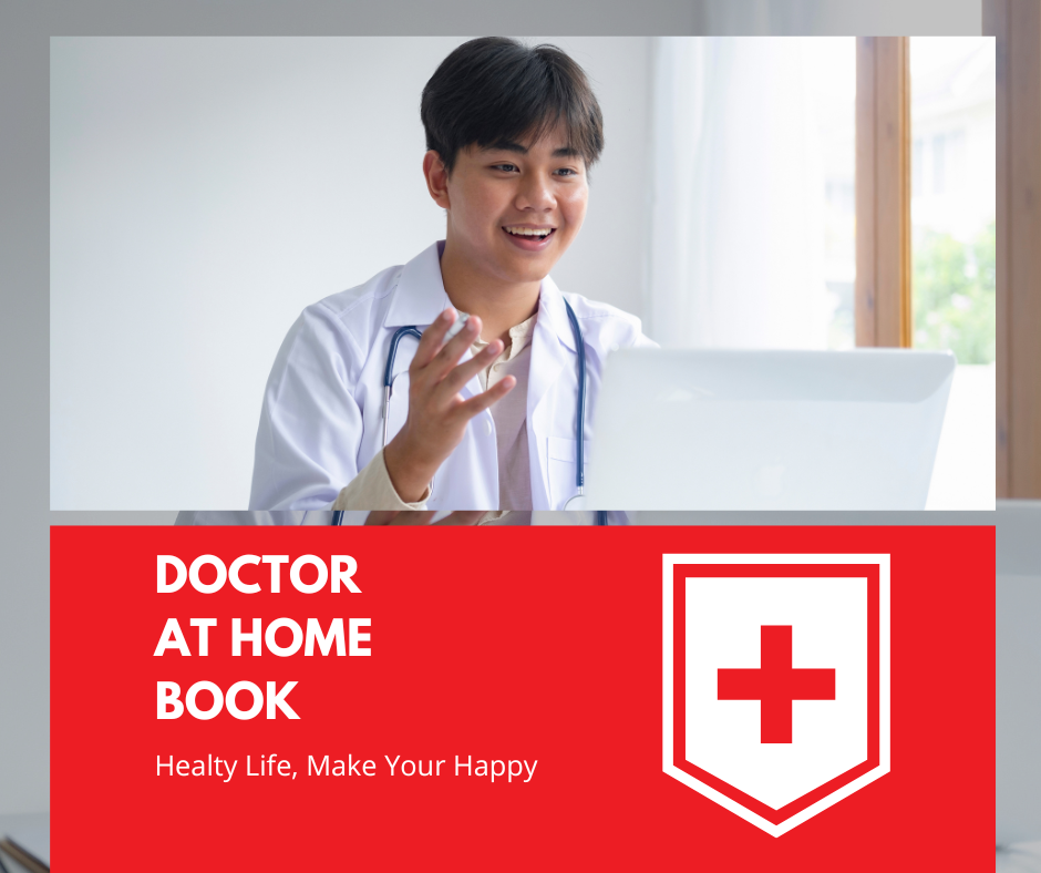 home doctor book